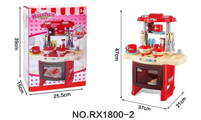 餐具台,灯光
声音 - OBL10048737
