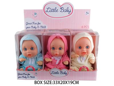 Babytrollyfordoll - OBL10048738