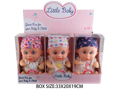 Babytrollyfordoll - OBL10048740