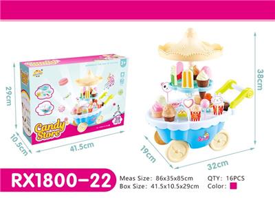 FOOD SET - OBL10048741