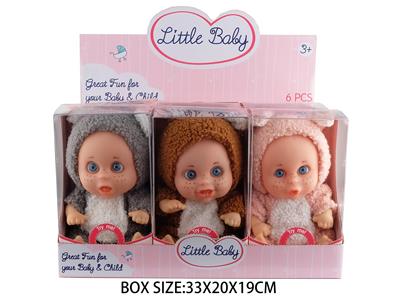 Babytrollyfordoll - OBL10048742
