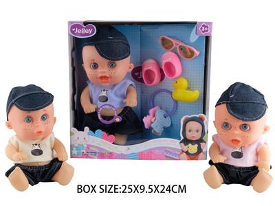 Babytrollyfordoll - OBL10048744