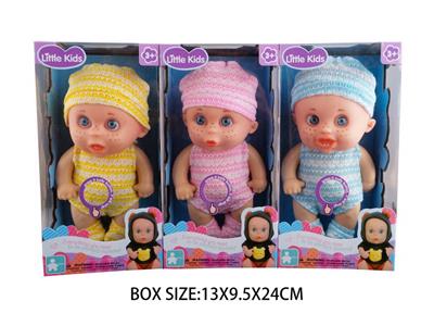 Babytrollyfordoll - OBL10048753
