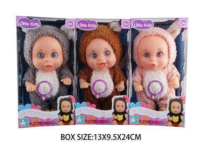 Babytrollyfordoll - OBL10048759