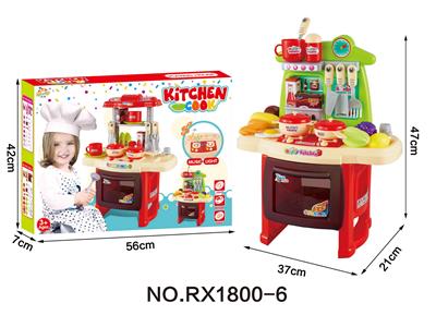 餐具台,灯光
声音 - OBL10048760