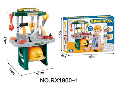 TOOL SERIES - OBL10048762