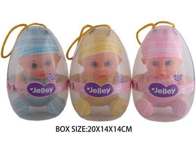 Babytrollyfordoll - OBL10048763