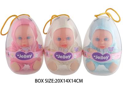 Babytrollyfordoll - OBL10048765