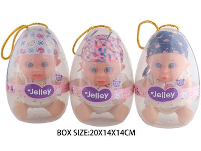 Babytrollyfordoll - OBL10048767