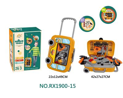 TOOL SERIES - OBL10048770