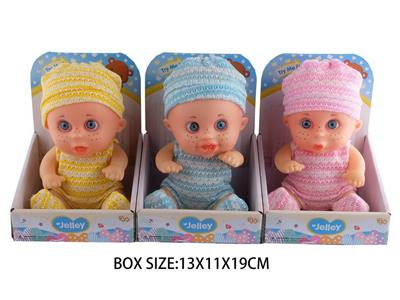 Babytrollyfordoll - OBL10048773