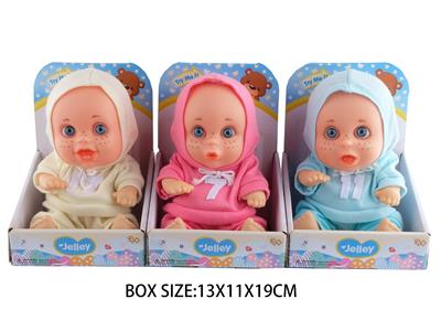 Babytrollyfordoll - OBL10048775