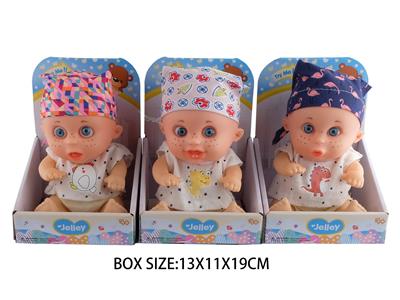 Babytrollyfordoll - OBL10048777