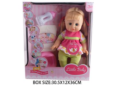 Babytrollyfordoll - OBL10048781