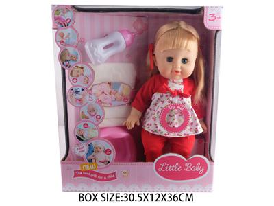 Babytrollyfordoll - OBL10048783