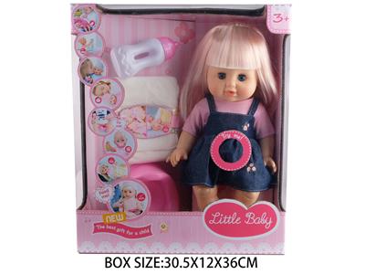 Babytrollyfordoll - OBL10048785