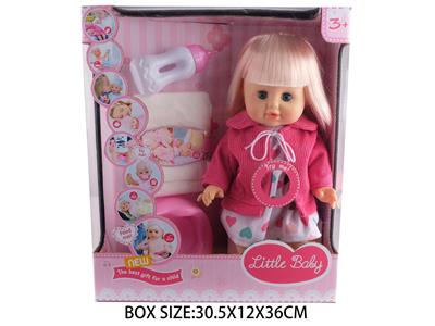 Babytrollyfordoll - OBL10048787