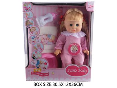 Babytrollyfordoll - OBL10048789