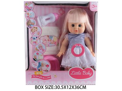 Babytrollyfordoll - OBL10048792