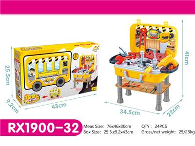 TOOL SERIES - OBL10048793