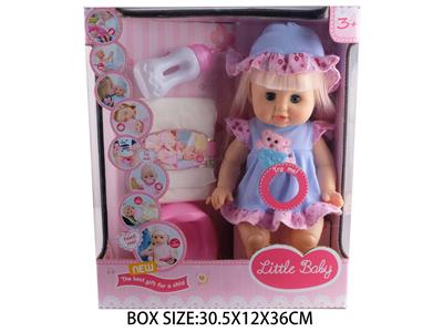 Babytrollyfordoll - OBL10048794