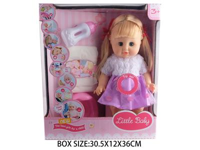 Babytrollyfordoll - OBL10048796