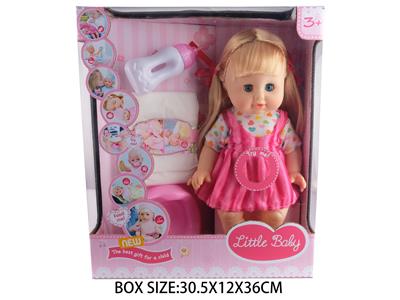 Babytrollyfordoll - OBL10048798