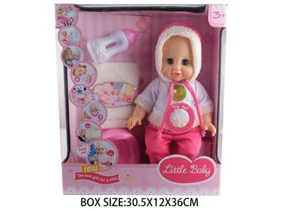Babytrollyfordoll - OBL10048802