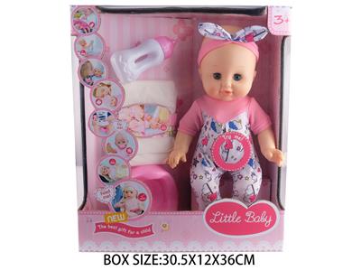 Babytrollyfordoll - OBL10048804