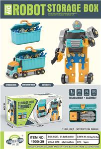 Deformed toy - OBL10048805