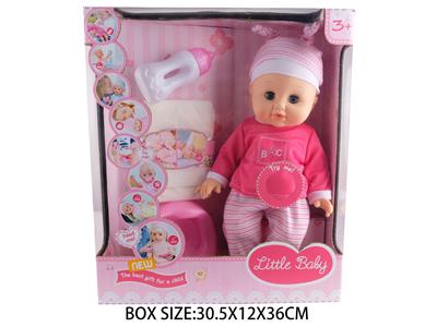 Babytrollyfordoll - OBL10048806