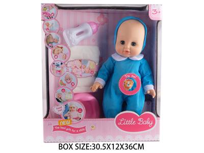 Babytrollyfordoll - OBL10048808