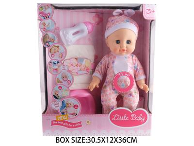 Babytrollyfordoll - OBL10048810