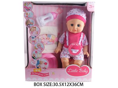 Babytrollyfordoll - OBL10048812