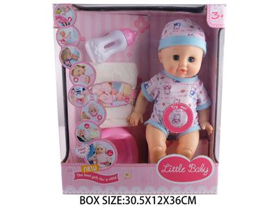 Babytrollyfordoll - OBL10048814