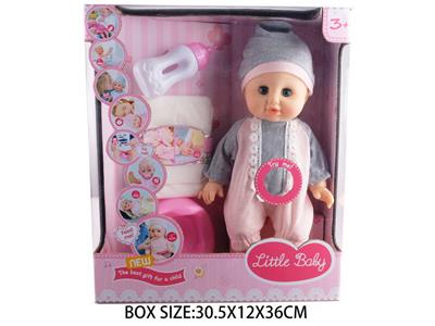 Babytrollyfordoll - OBL10048816