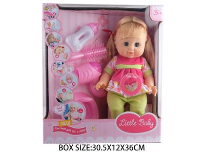 Babytrollyfordoll - OBL10048818
