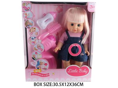 Babytrollyfordoll - OBL10048820