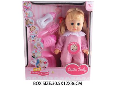 Babytrollyfordoll - OBL10048822