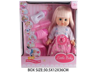 Babytrollyfordoll - OBL10048823