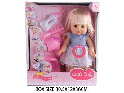 Babytrollyfordoll - OBL10048824