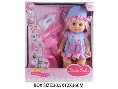 Babytrollyfordoll - OBL10048825