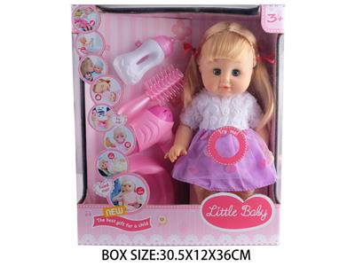 Babytrollyfordoll - OBL10048826