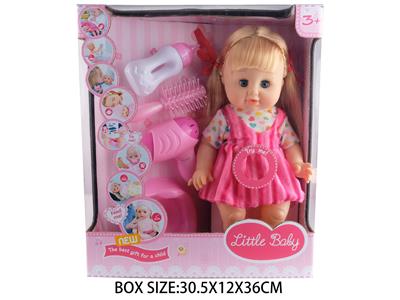 Babytrollyfordoll - OBL10048828