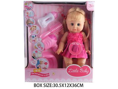 Babytrollyfordoll - OBL10048829