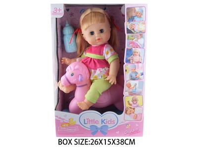 Babytrollyfordoll - OBL10048831