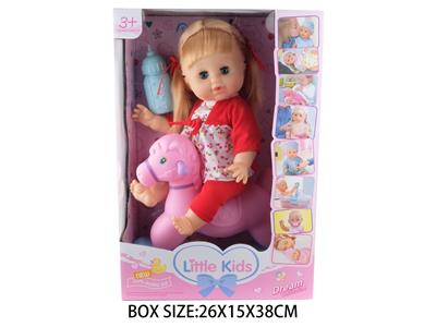 Babytrollyfordoll - OBL10048833