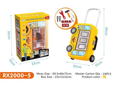 TOOL SERIES - OBL10048836