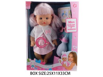 Babytrollyfordoll - OBL10048843