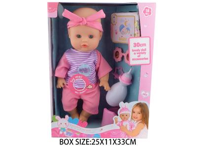 Babytrollyfordoll - OBL10048849